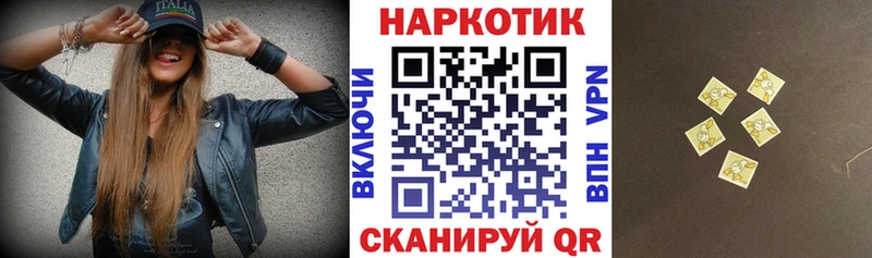 Что такое Чердынь COCAIN  МДМА  Конопля  ГАШИШ  A-PVP 