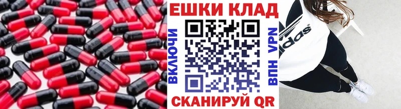Ecstasy XTC  где продают наркотики  Чердынь 