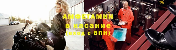 марихуана Алзамай