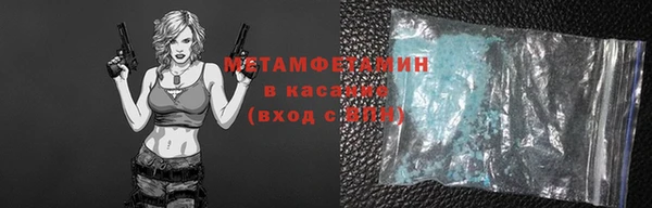 марихуана Алзамай