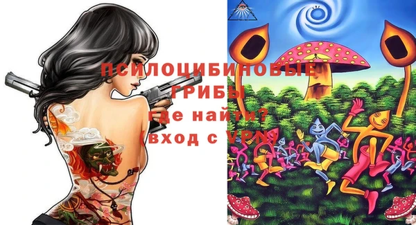 марихуана Алзамай