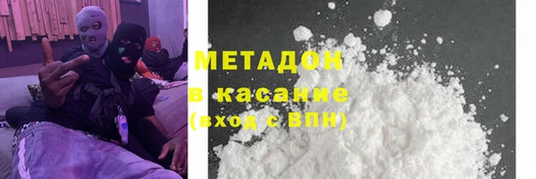 кокаин перу Алексин