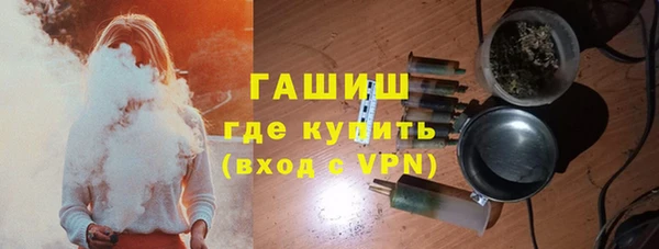 кокаин перу Алексин