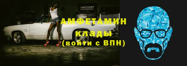 марихуана Алзамай