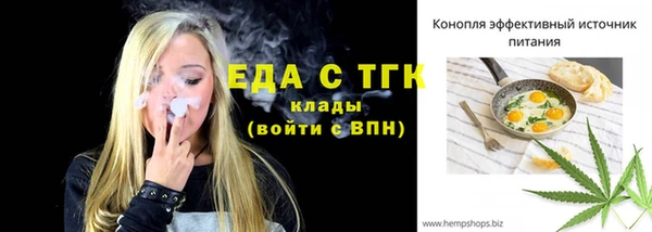 кокаин перу Алексин