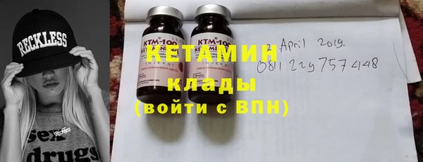 кокаин перу Алексин