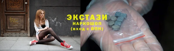кокаин перу Алексин