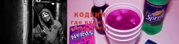марихуана Алзамай