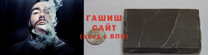 кокаин перу Алексин