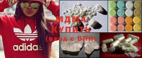дмт Алексеевка