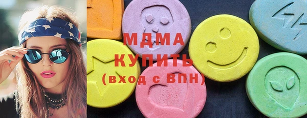 дмт Алексеевка