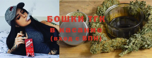 марихуана Алзамай