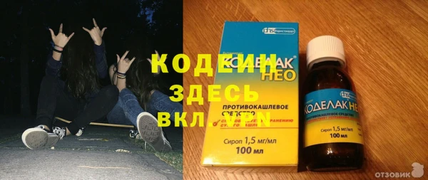 кокаин перу Алексин
