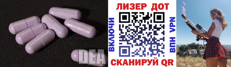 Лсд 25 экстази кислота где купить наркоту Чердынь