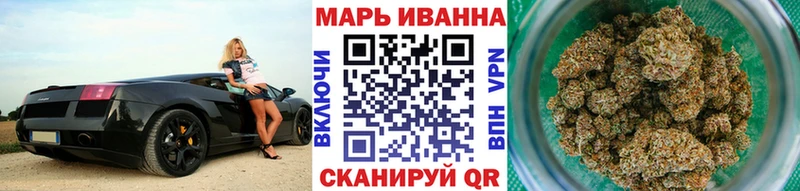 omg сайт где продают Чердынь МАРИХУАНА LSD WEED